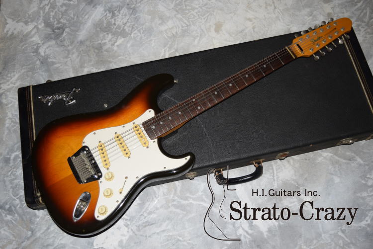 fender Stratocaster Japan