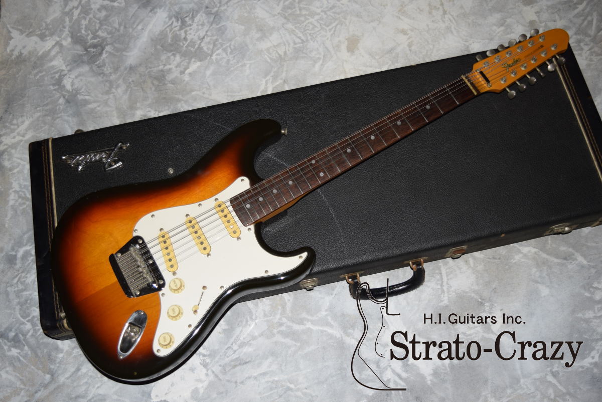 Early'54 Sunburst/Maple neck VG-2240｜ビンテージフェンダー