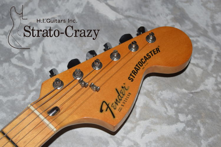 Early'54 Sunburst/Maple neck VG-2240｜ビンテージフェンダー