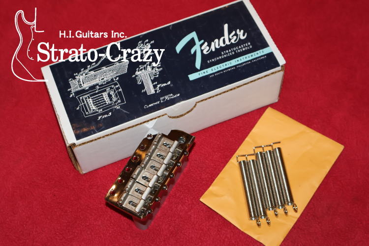 1954 fender ストラトクローン作製用パーツ ブリッジ・パーツ｜ストラトキャスター用のパーツ｜ストラト・クレイジー